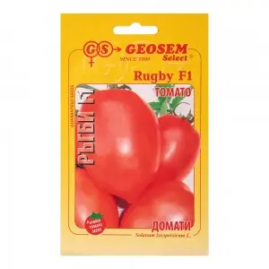Seminte tomate Rugby F1