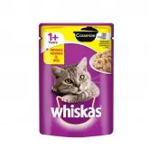 Whiskas Casserole hrana umeda pentru pisici adulte, cu pui 85 g
