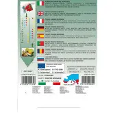 Seminte tomate cherry Principe Borghese Alta Selezione
