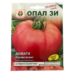 Seminte tomate Gigant Roz