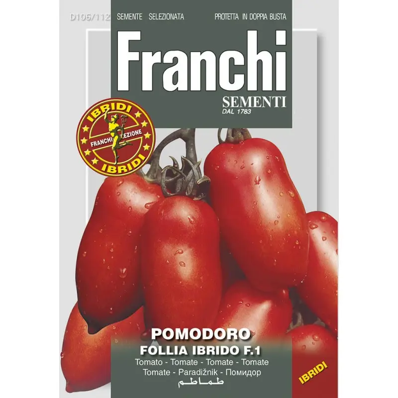 Seminte tomate Supermarzano F1 Franchi Sementi Hibrid