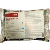 Fungicid Kumulus DF