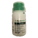 Fungicid Score 250 EC