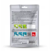 Ingrasamant granulat GreenGO Aromatice