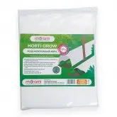 Folie microporoasa agril Horti-Grow, 19 g/mp