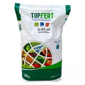Ingrasamant Monofosfat de potasiu MKP Topfert