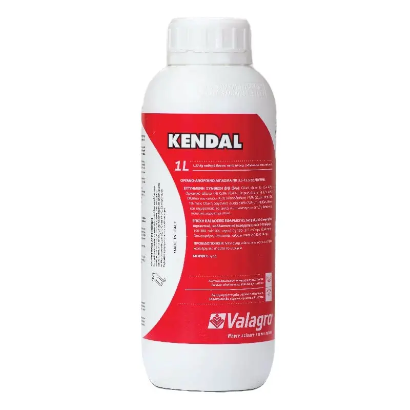 Biostimulator Kendal